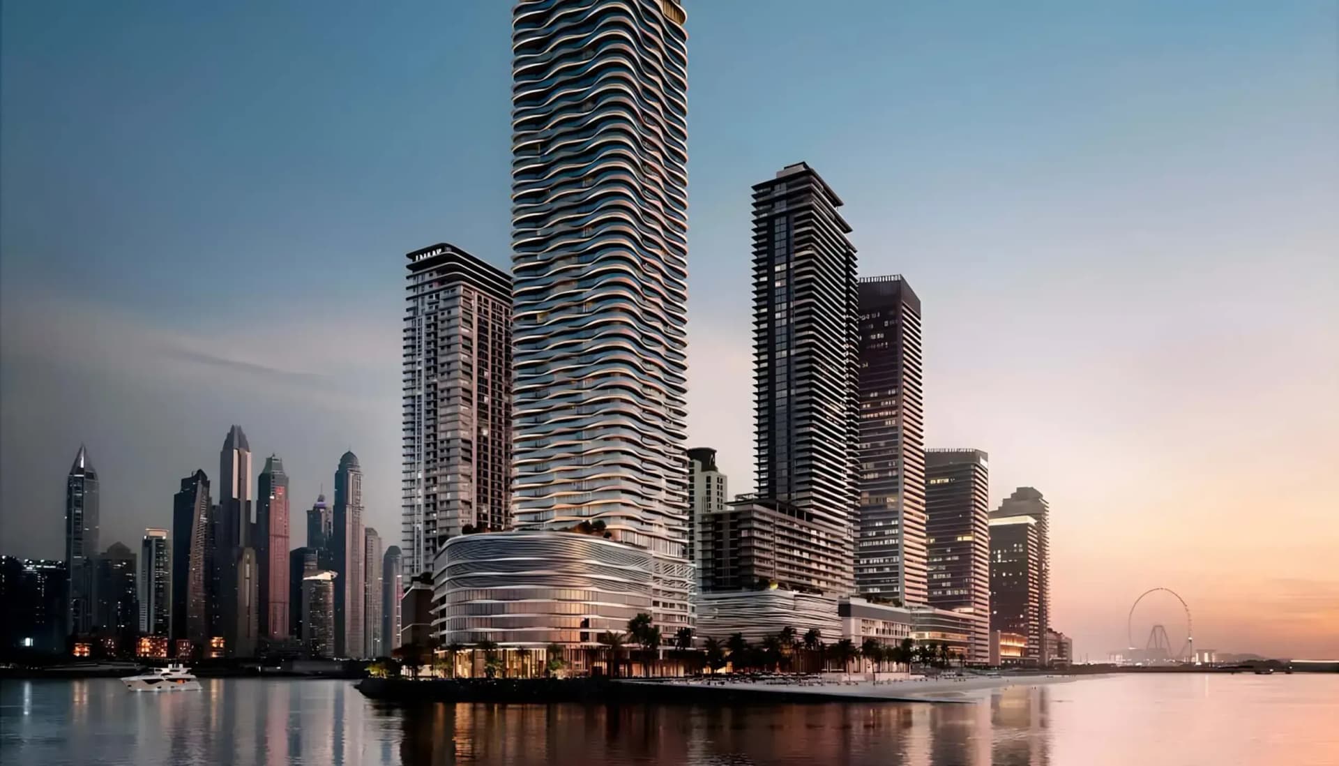 EMAAR BEACHFRONT