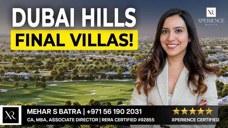 Dubai Hills Villas 2026 | Park Gate Investment Review
