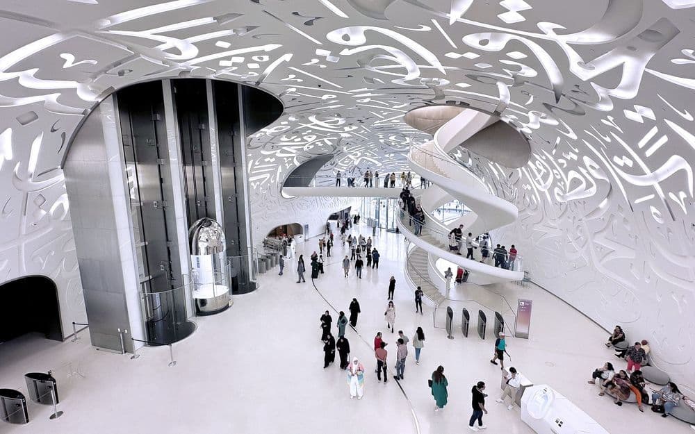 Museum of the future