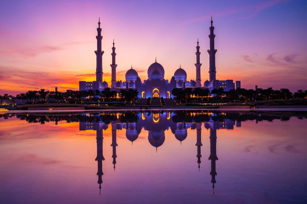 Invest in AbuDhabi 2025