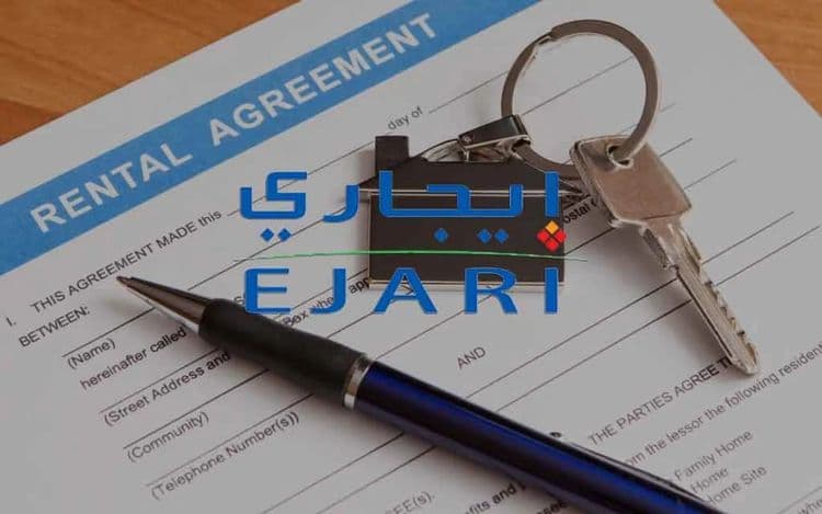 Ejari Renewal Process 2025